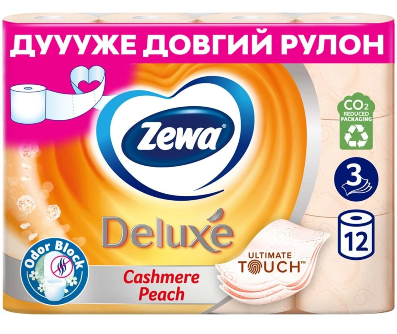 Туалетний папір Zewa Deluxe Персик 12 рулонів (7322541396026)
